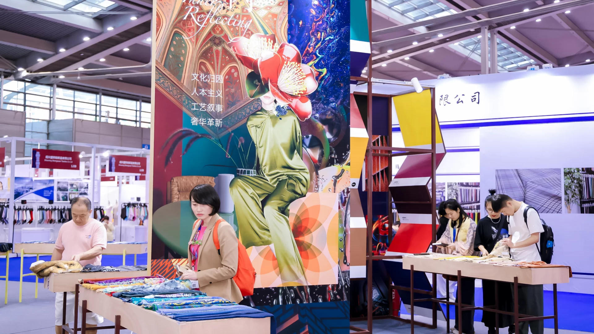 Messestände auf der Intertextile Shenzhen Apparel Fabrics