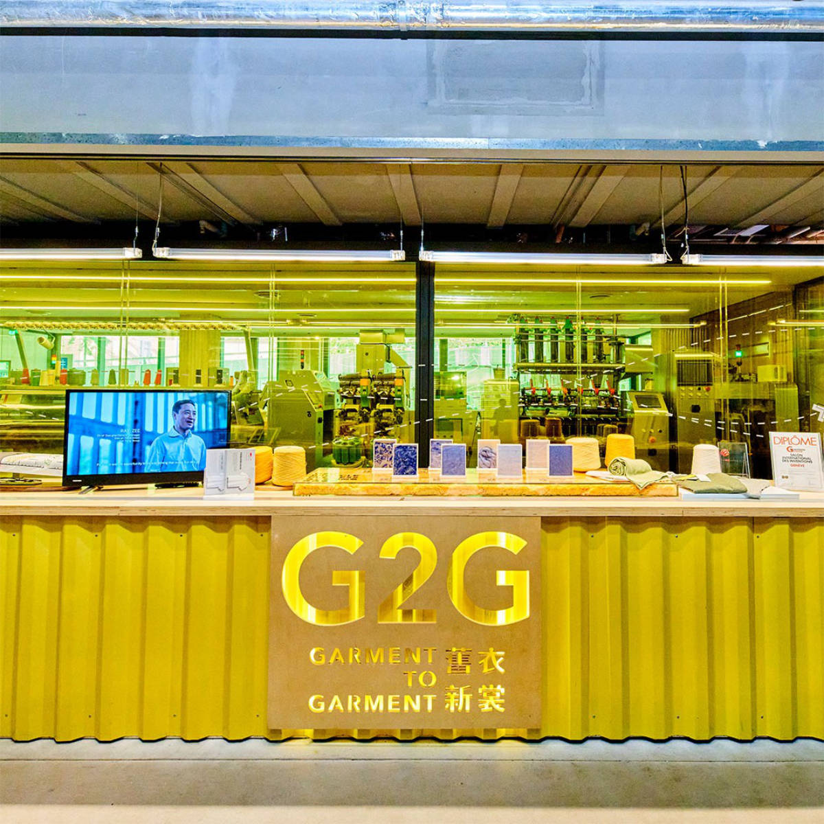 txp-susmeetshightech-home