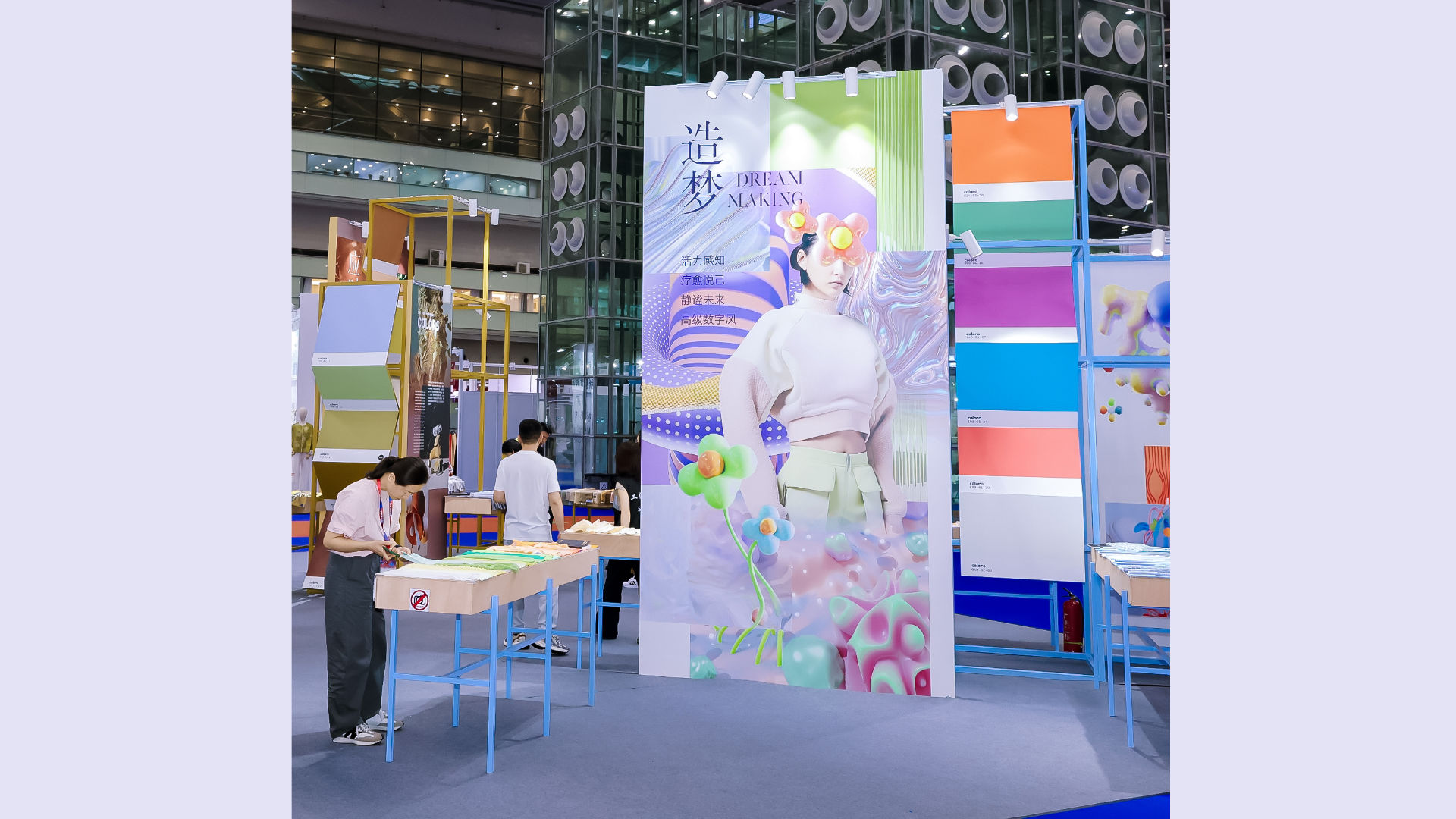 Intertextile Shenzhen Apparel Fabrics
